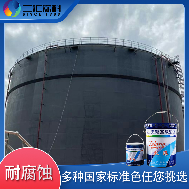 防腐蚀涂料